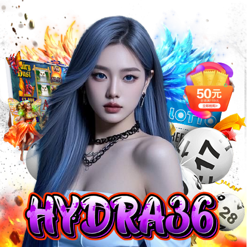 hydra36 สมัครสมาชิก