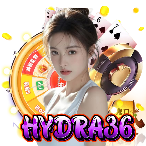 hydra36 เปิด 24 ชั่วโมง